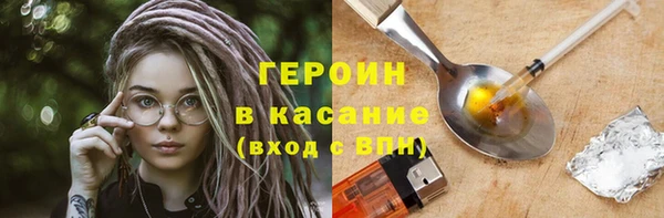 а пвп мука Аркадак