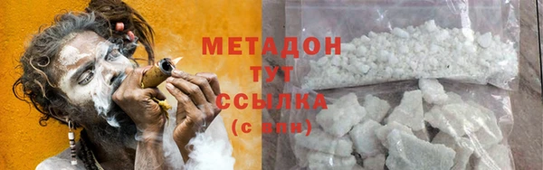 дурь Арсеньев