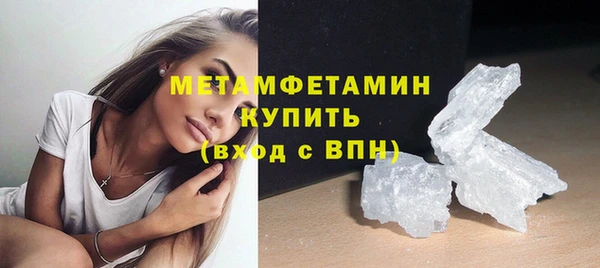 а пвп мука Аркадак