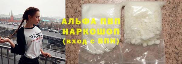 дурь Арсеньев