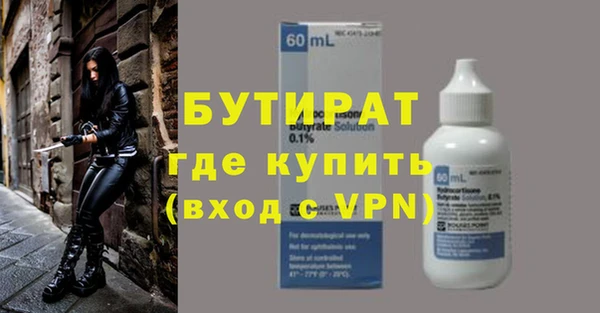 дурь Арсеньев