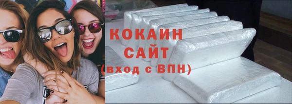 дурь Арсеньев