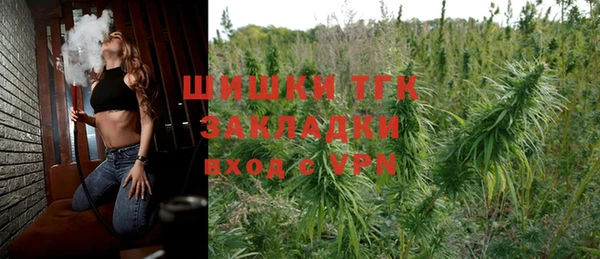 а пвп мука Аркадак
