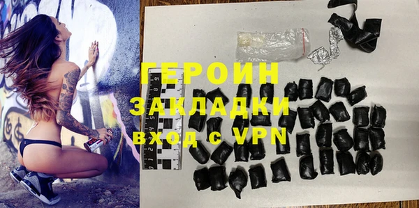 дурь Арсеньев