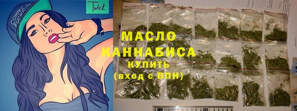 а пвп мука Аркадак