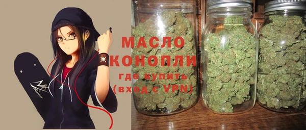 а пвп мука Аркадак