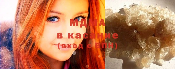 а пвп мука Аркадак