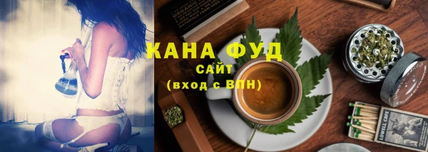 а пвп мука Аркадак
