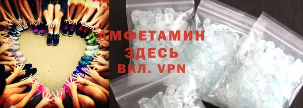 дурь Арсеньев