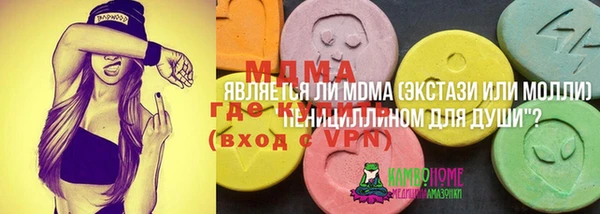 а пвп мука Аркадак