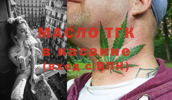 дурь Арсеньев