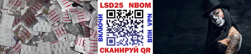 LSD-25 экстази кислота  Пучеж 