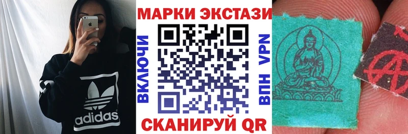 даркнет сайт  Пучеж  Марки 25I-NBOMe 1,8мг 